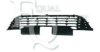 CITRO 00007414JP Ventilation Grille, bumper